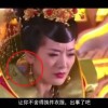 word 方框内打√ 快捷键
