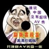 深圳去香港澳门旅游团